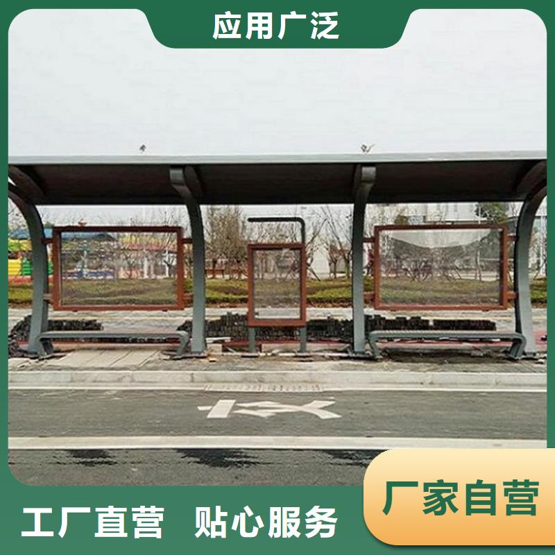 赤峰不锈钢公交站台服务完善