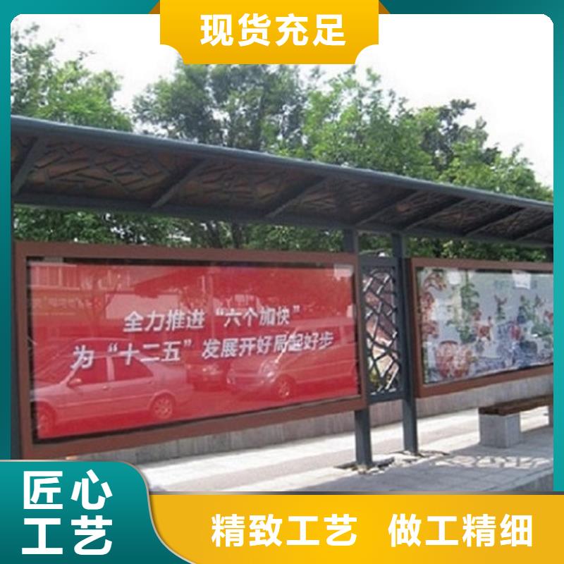廊坊广阳服务周到的不锈钢公交站台生产厂家