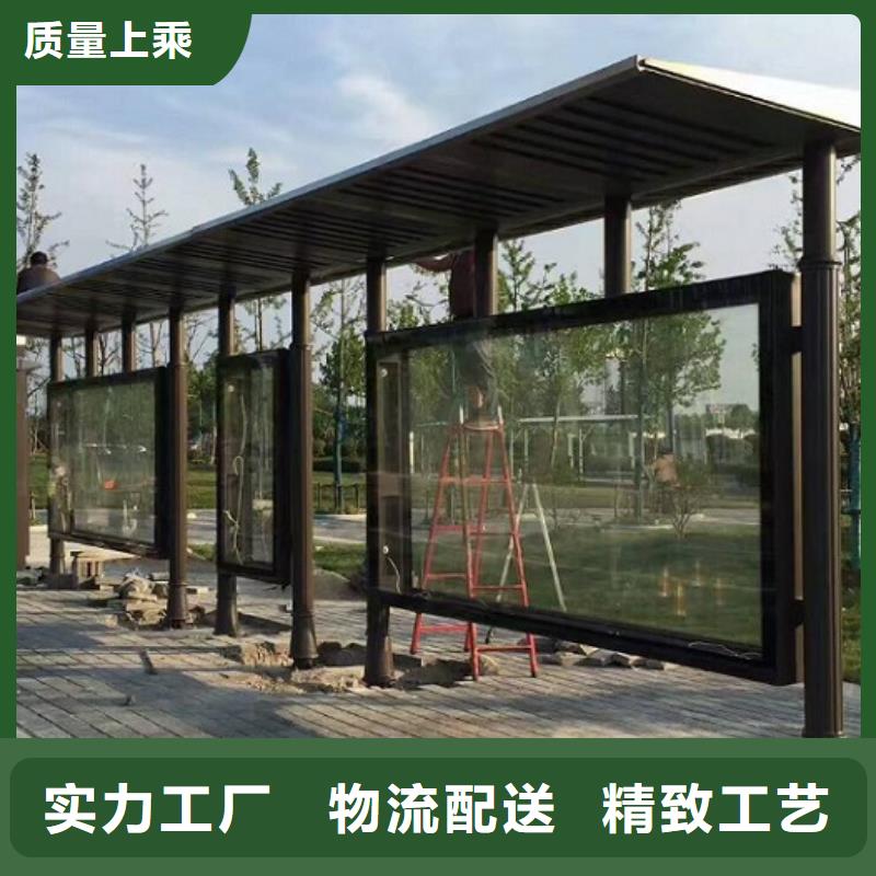 凤山有现货的不锈钢公交站台公司
