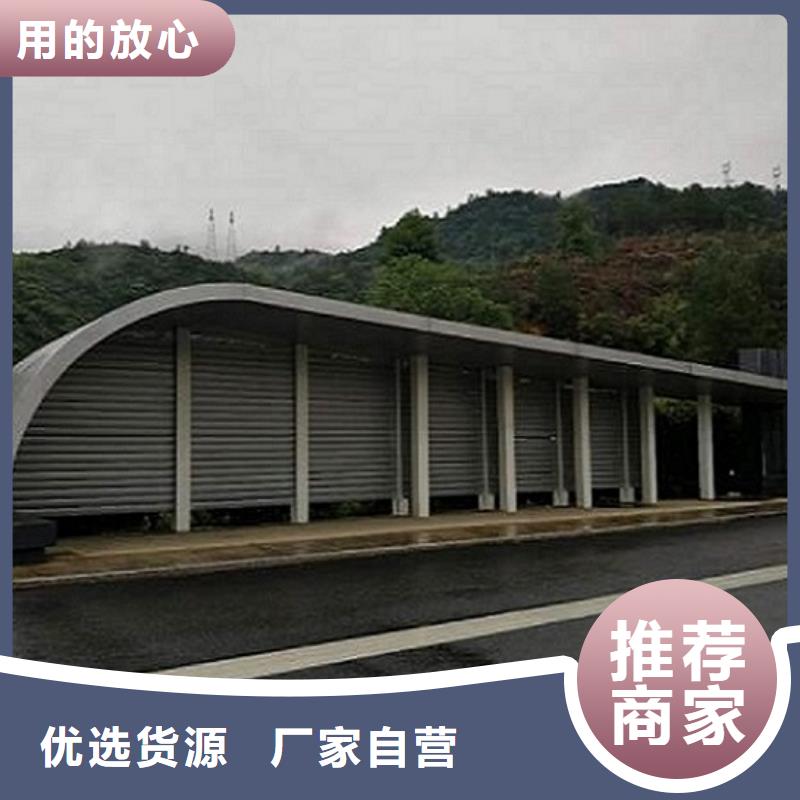 ​不锈钢公交站台-不锈钢公交站台价格透明本地生产厂家