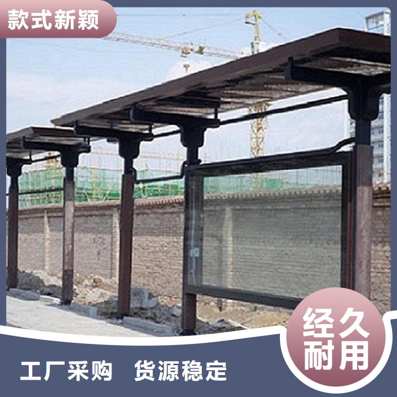 峡江不锈钢公交站台长期有效