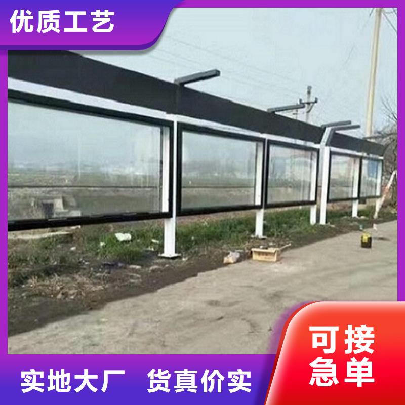 【图】朝阳建平不锈钢公交站台生产厂家