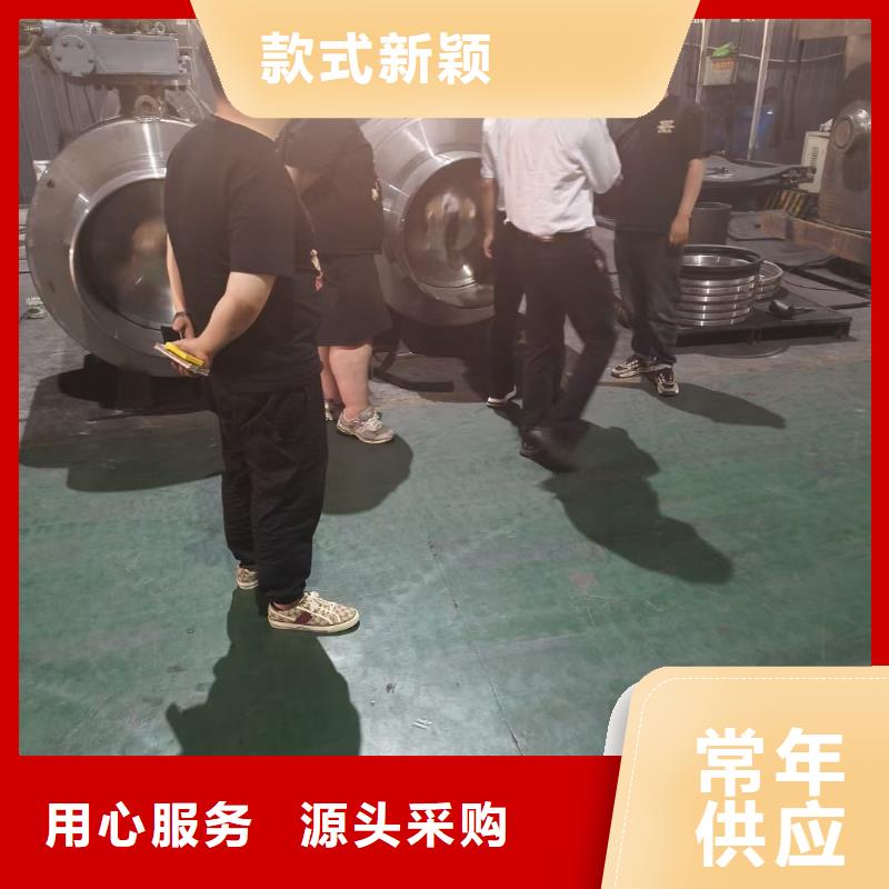 广州南沙焊接球阀定制-焊接球阀厂家