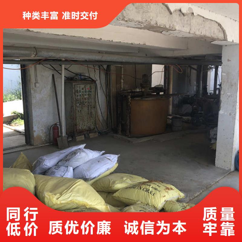 海南省万宁市聚合氯化铝铁大量库存不加价处理同城货源