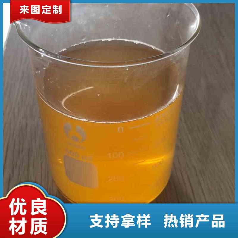 饮用水聚合氯化铝大量库存不加价处理出厂严格质检