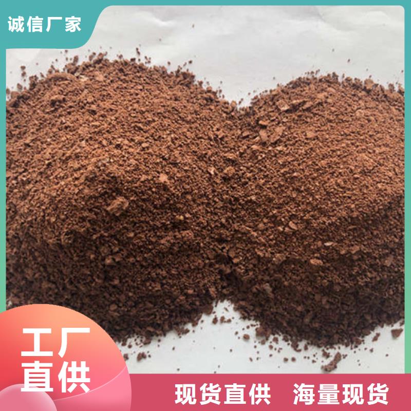 湖南省聚合氯化铝的作用大量库存不加价处理