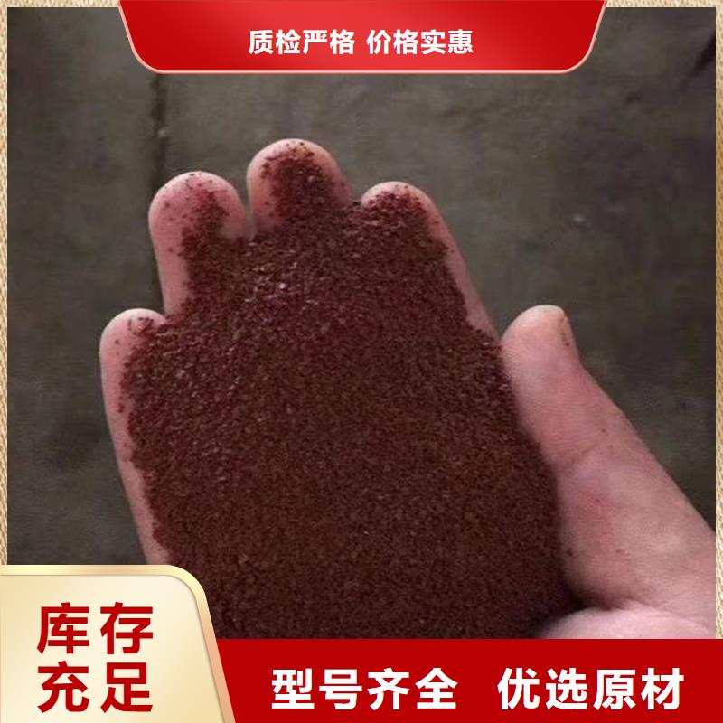湖南省岳阳市聚合氯化铝粉末大量库存不加价处理