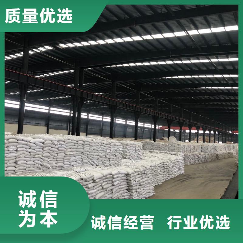 上海黄浦聚合氯化铝生产厂家一手货源 省/市/区/县/镇 送货上门
