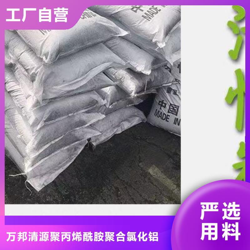 广东谷饶镇活性炭底价标准工艺