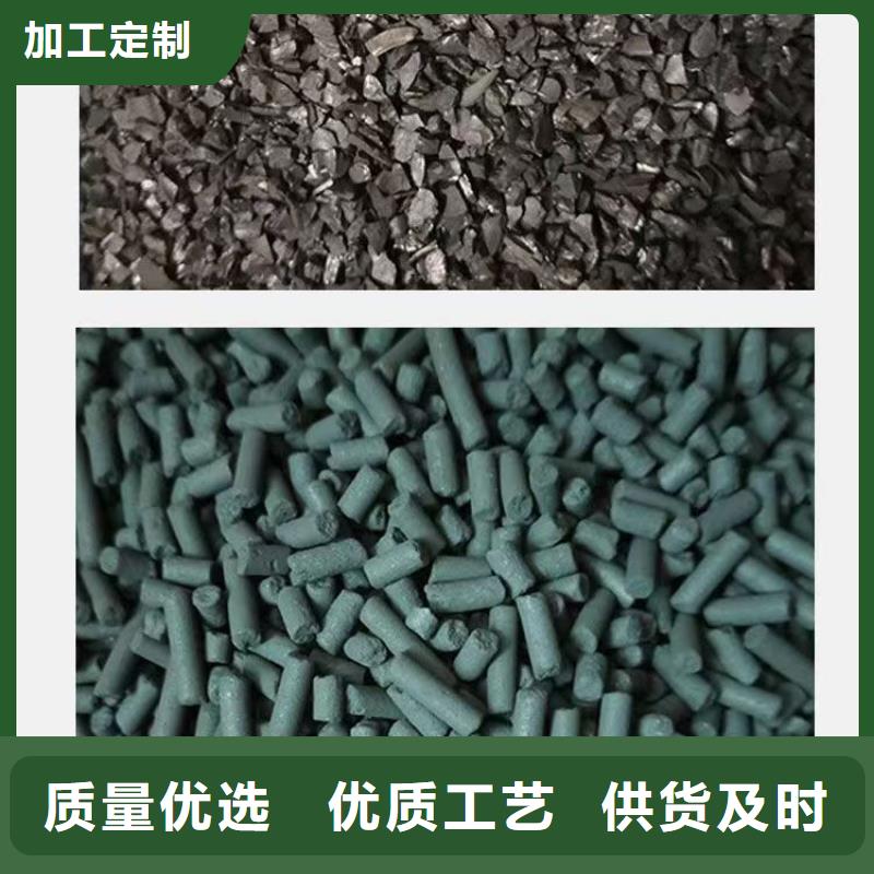 广东神湾镇净水活性炭从源头保证品质