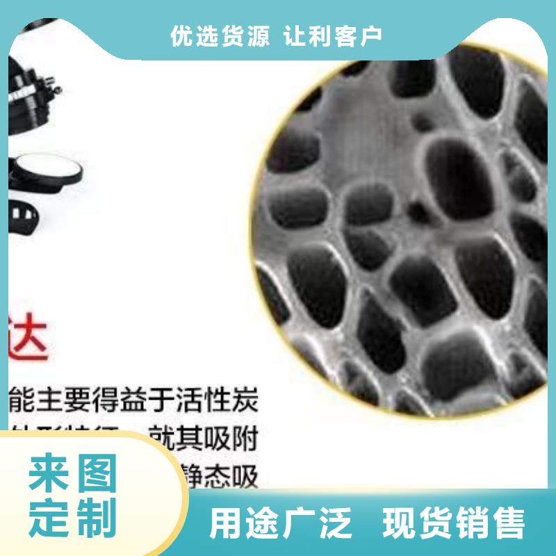 果壳活性炭专业生产品质保证