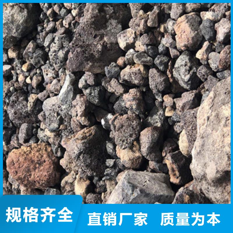 海南乐东县煤质活性炭