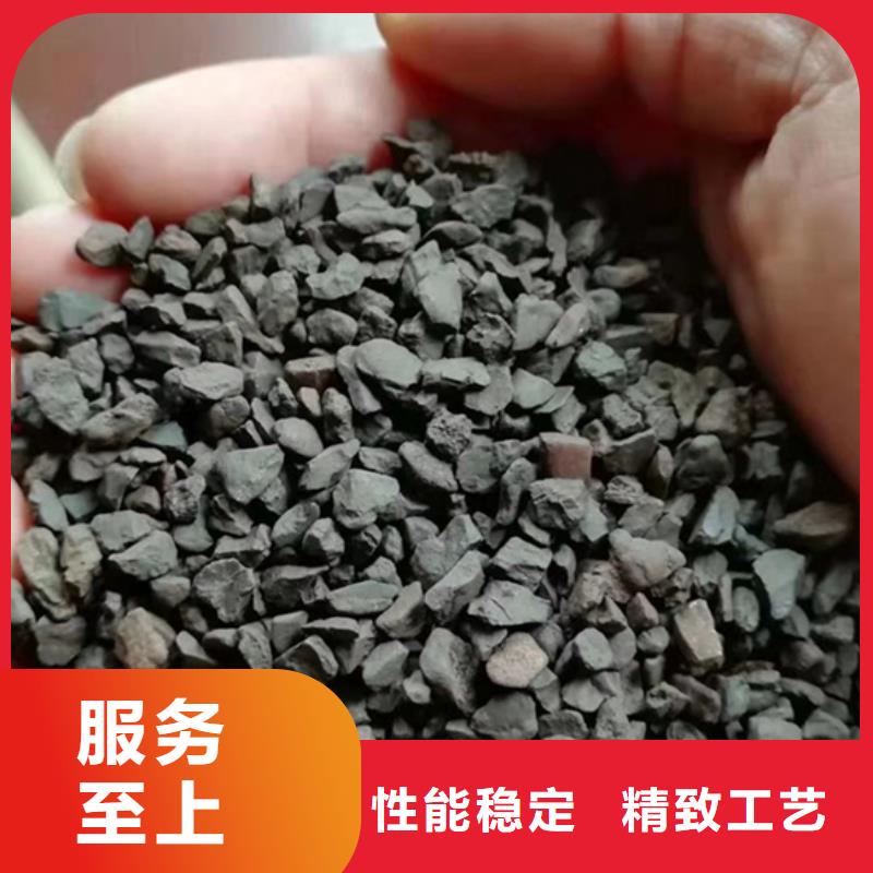 蜂窝活性炭专业供货品质管控