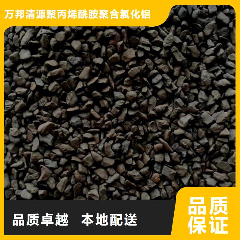 煤质活性炭应用广泛