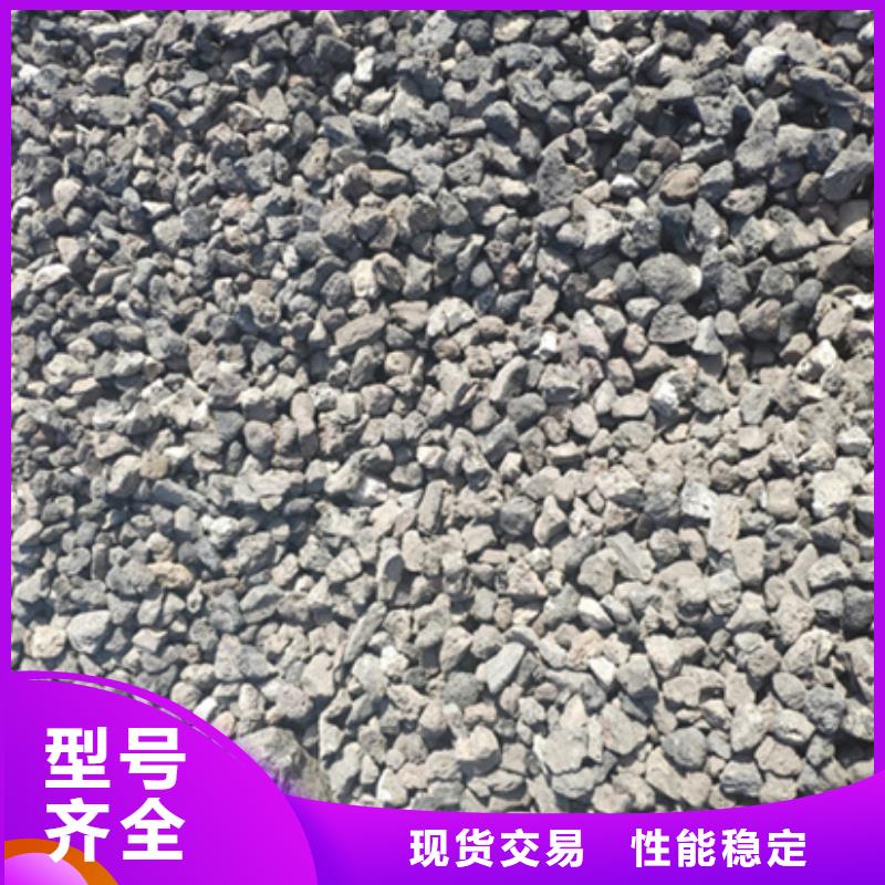 广东南庄镇活性炭类型海量货源