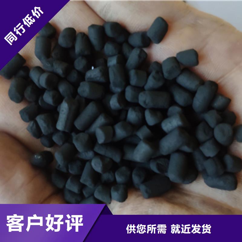江西吉安木质活性炭