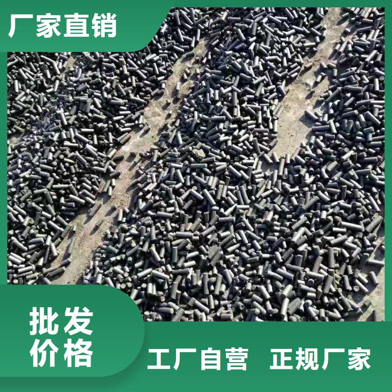 海南定安县蜂窝活性炭质量检测