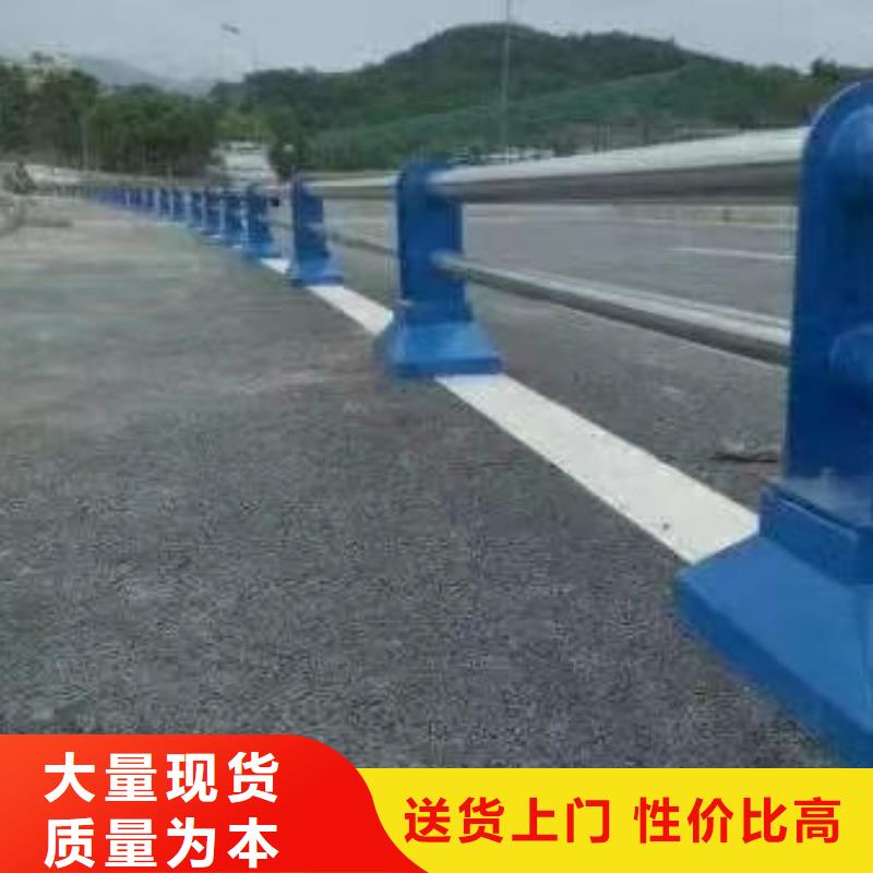 黔东南桥梁防撞护栏价格|厂家
