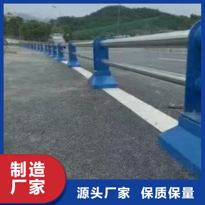 支持定制的不锈钢河道护栏供货商实力雄厚品质保障