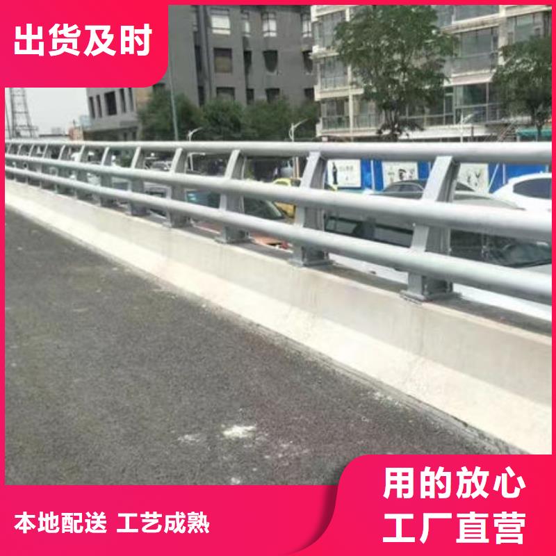 宁津不锈钢防撞护栏多种规格任您选择