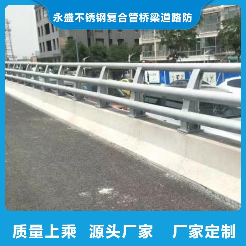 不锈钢桥梁防撞护栏供货稳定品质过硬