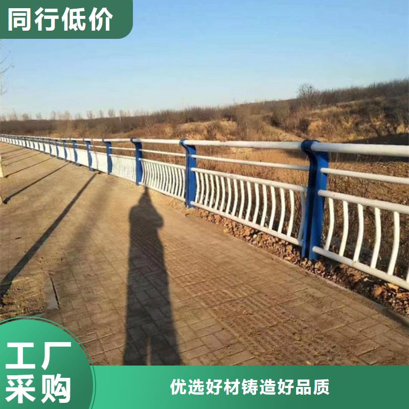 不锈钢桥梁防撞护栏收费标准优质材料厂家直销