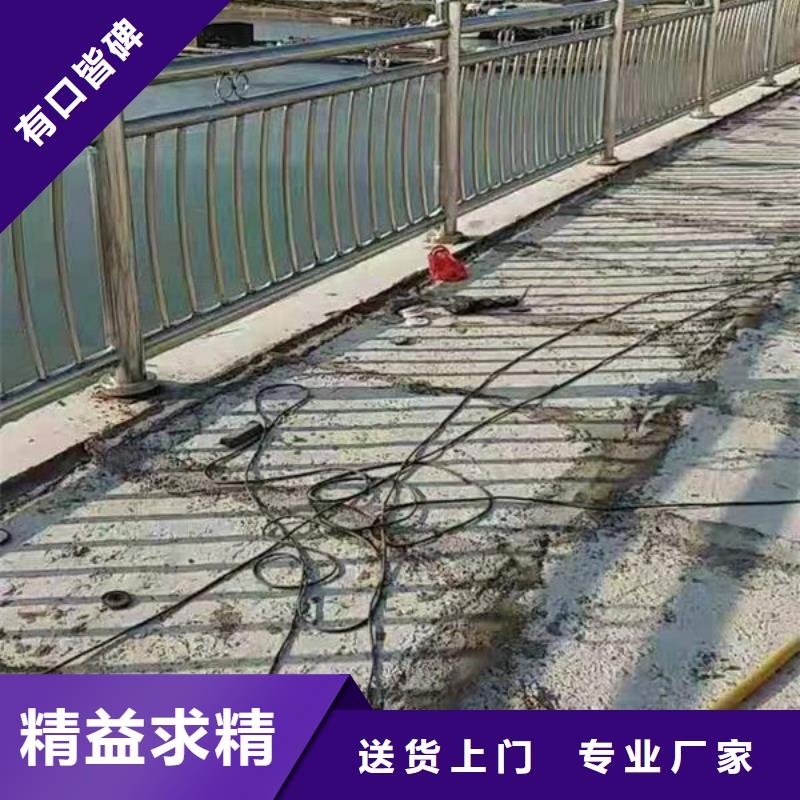 不锈钢桥梁防撞护栏质量有保证实力厂商
