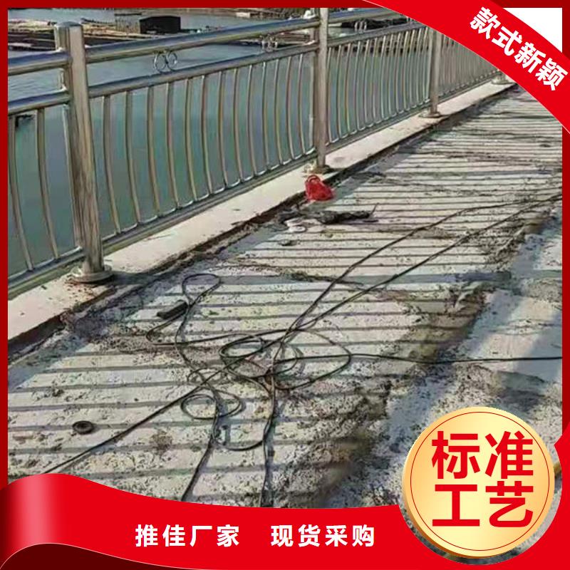 优选：不锈钢桥梁护栏供货商严格把关质量放心
