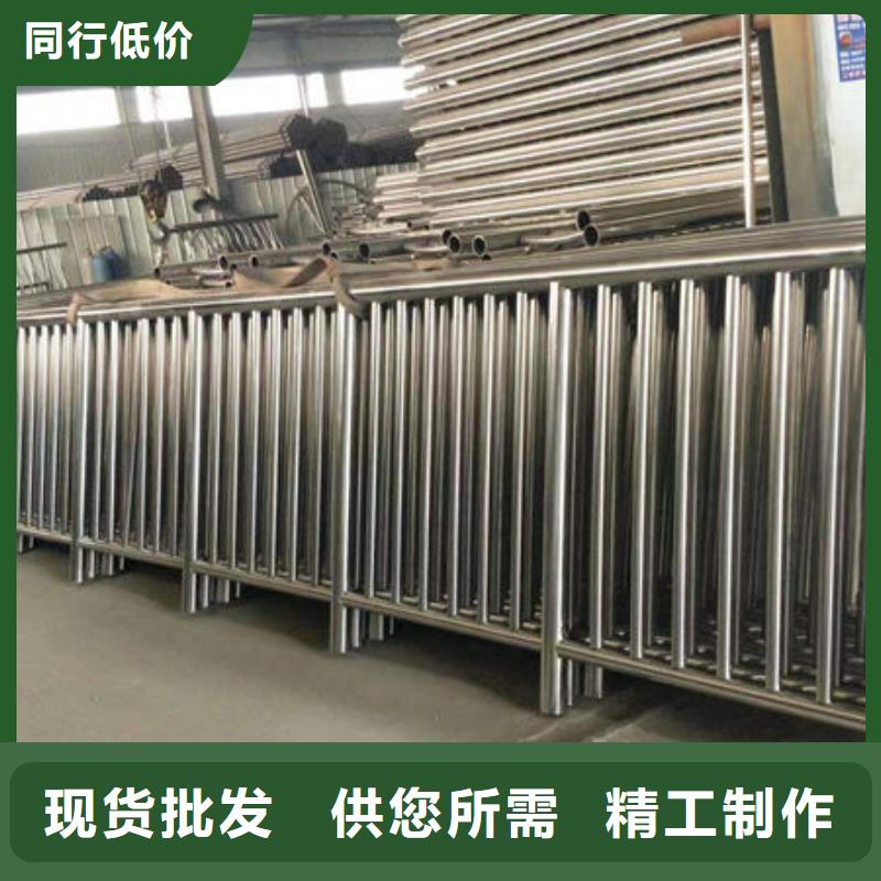 不锈钢复合管-永盛不锈钢复合管桥梁道路防撞护栏生产厂家当地厂家