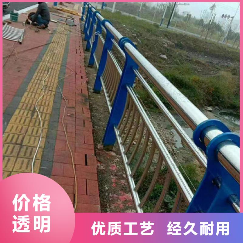 建邺批发不锈钢桥梁防撞护栏的公司