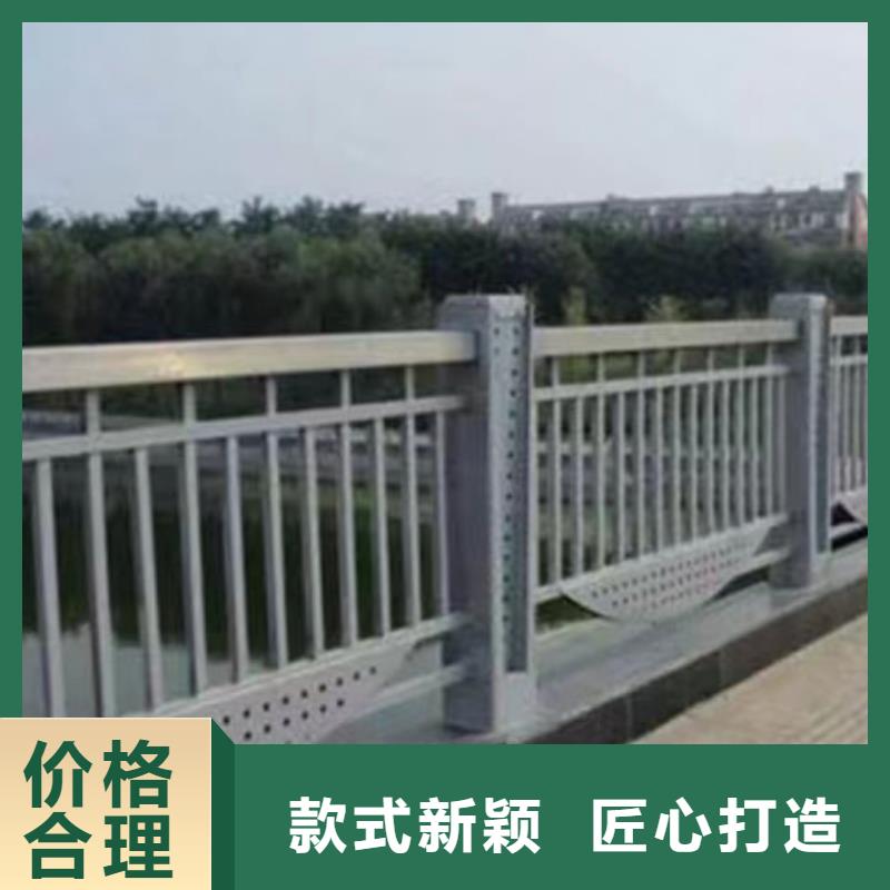 不锈钢桥梁防撞护栏批发定制价格公道合理