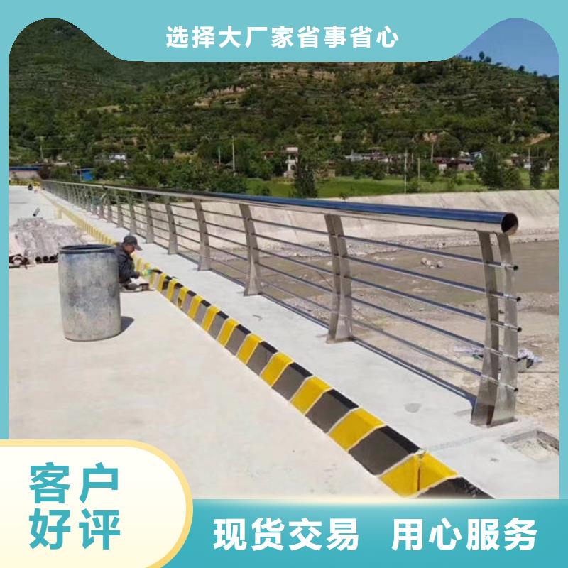 寿县不锈钢桥梁护栏厂家可开票