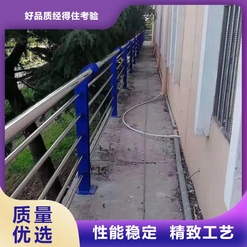 上海发货及时的不锈钢桥梁防撞护栏销售厂家