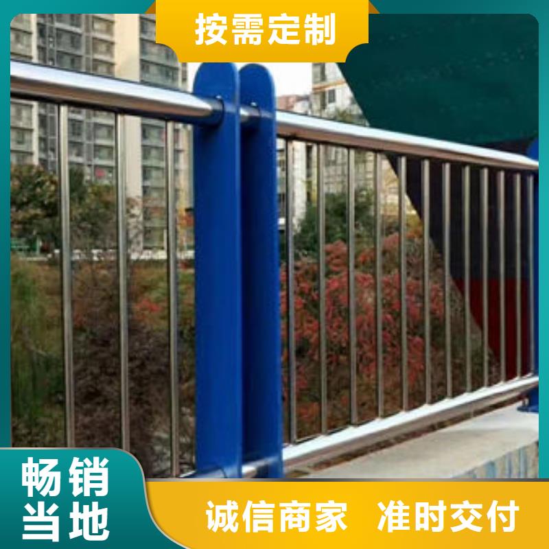 不锈钢护栏价格品牌:永盛不锈钢复合管桥梁道路防撞护栏生产厂家品质有保障