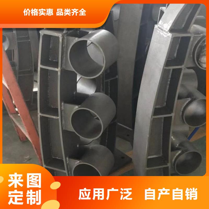 九龙坡不锈钢防撞护栏-供应厂家
