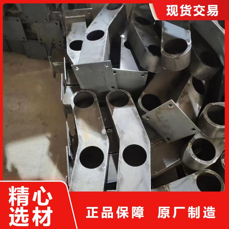 优质不锈钢复合管的生产厂家专业生产N年