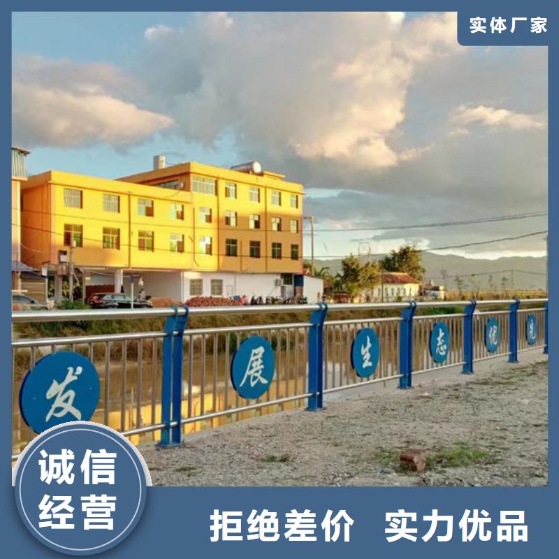 襄樊本地的不锈钢桥梁护栏实体厂家本地品牌