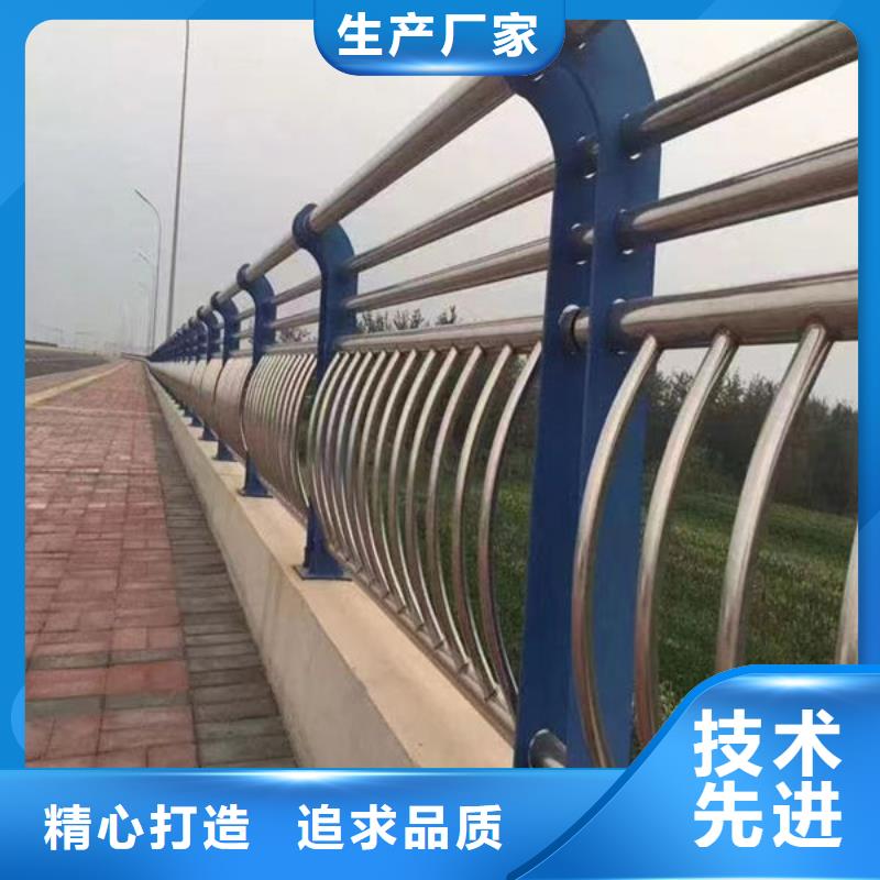 常年供应不锈钢桥梁护栏-价格优惠本地生产厂家