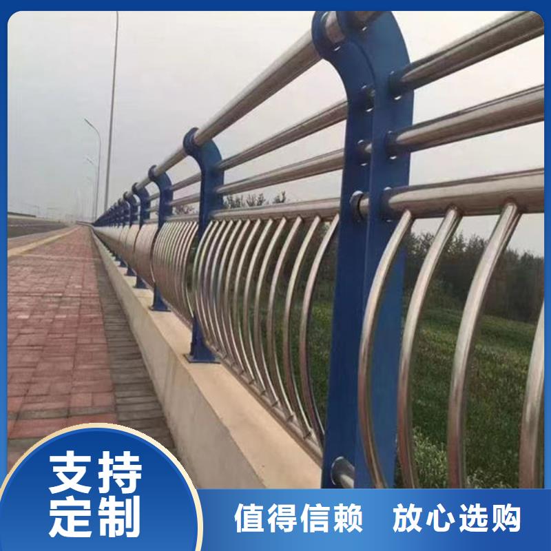 桥梁防撞护栏规格材质实地大厂