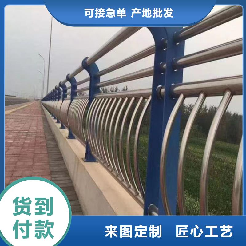不锈钢桥梁防撞护栏定做厂家超产品在细节