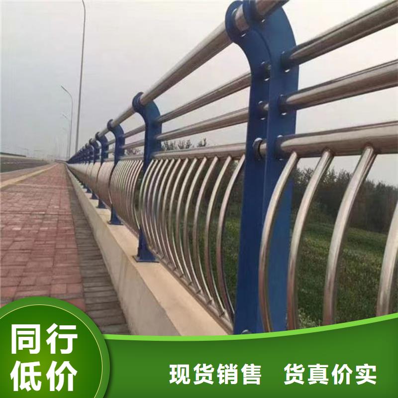 支持定制的桥梁防撞护栏公司实力优品