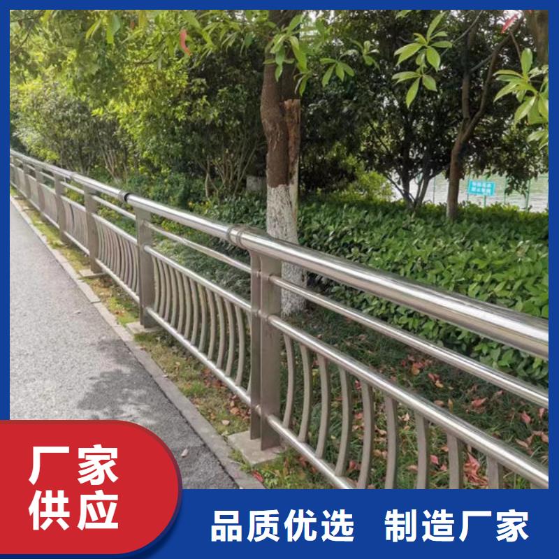 不锈钢道路护栏品质高效好品质经得住考验