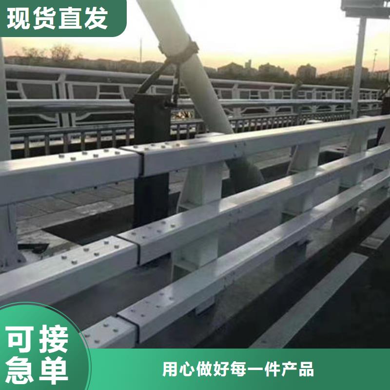 不锈钢桥梁护栏实力厂家生产本地经销商