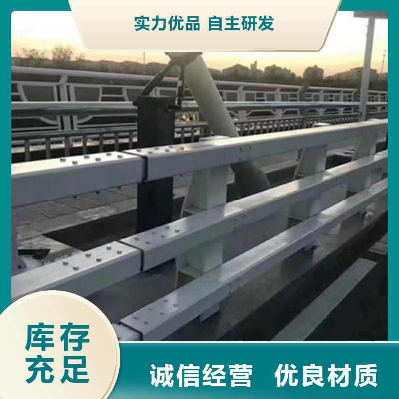 护栏厂家找永盛不锈钢复合管桥梁道路防撞护栏生产厂家源头工厂