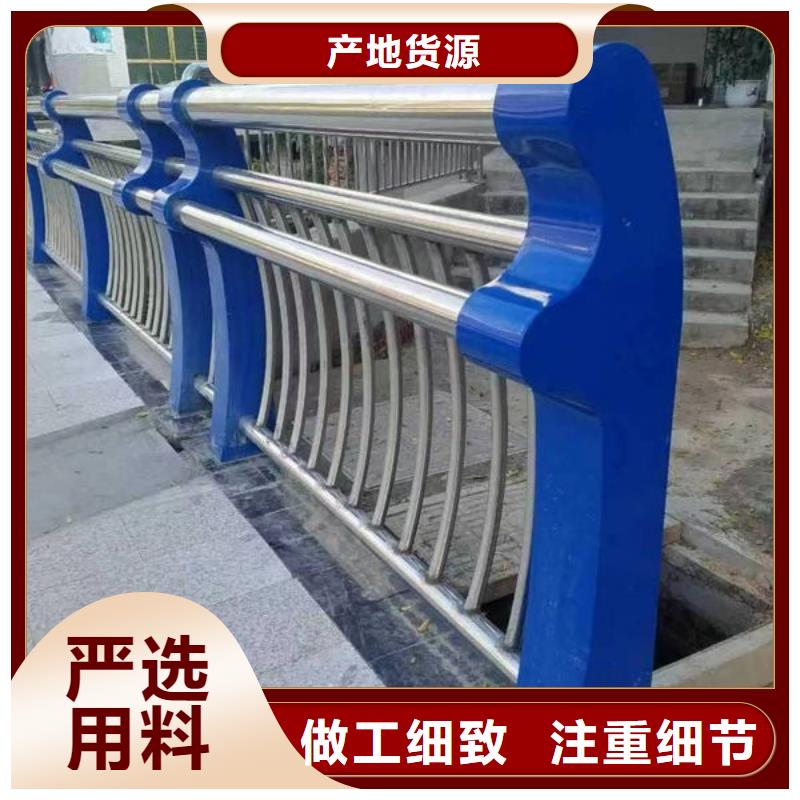 陕西不锈钢道路护栏-不锈钢道路护栏专业厂家