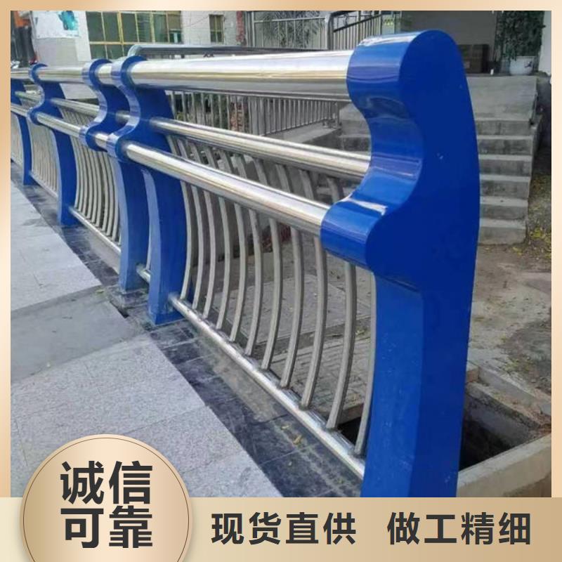 护栏生产商_永盛不锈钢复合管桥梁道路防撞护栏生产厂家好货直供