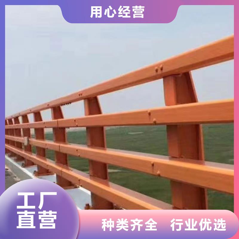 雨湖库存充足的不锈钢桥梁防撞护栏厂家