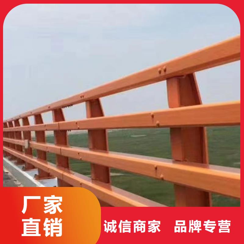 秦安不锈钢道路护栏-品质保障