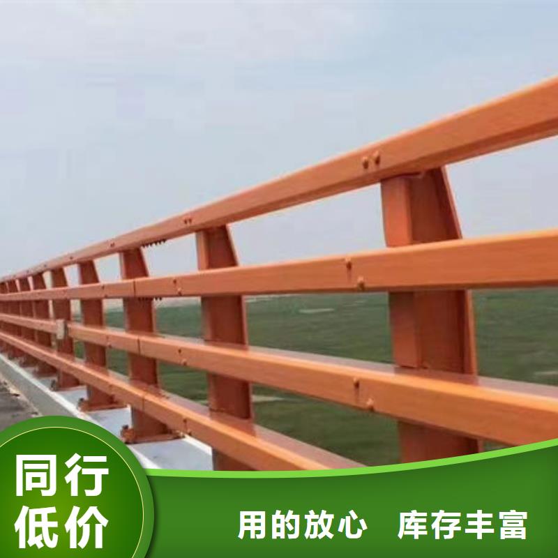 优质不锈钢桥梁护栏生产厂家工艺成熟