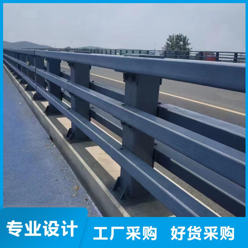 护栏公司_永盛不锈钢复合管桥梁道路防撞护栏生产厂家定制零售批发
